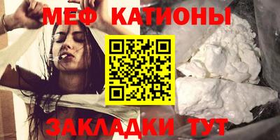 синтетический гашиш Кандалакша