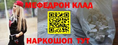 твердый Камышлов