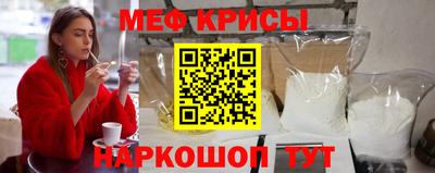 синтетический гашиш Кандалакша