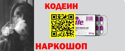 меф Канаш