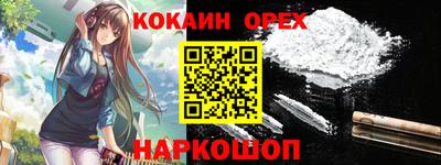 твердый Камышлов