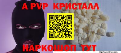твердый Камышлов