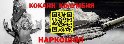 твердый Камышлов
