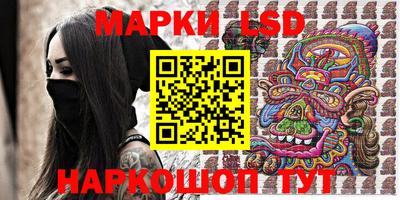 меф Канаш