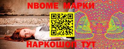 твердый Камышлов