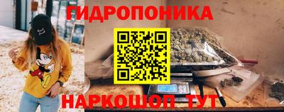 mdpv Кинель