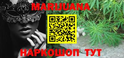 синтетический гашиш Кандалакша