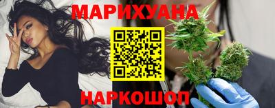 меф Канаш