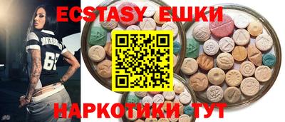 твердый Камышлов