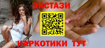 меф Канаш