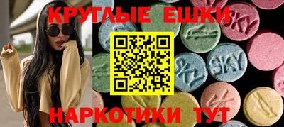 эйфоретик Кимры