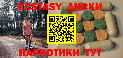 меф Канаш
