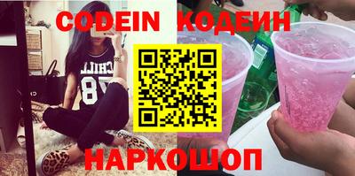твердый Камышлов