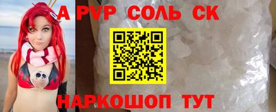 твердый Камышлов