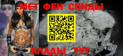 MDMA Кингисепп