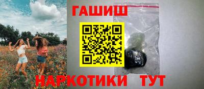 твердый Камышлов