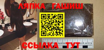 твердый Камышлов