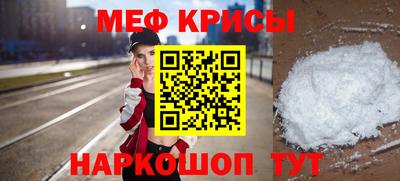 твердый Камышлов