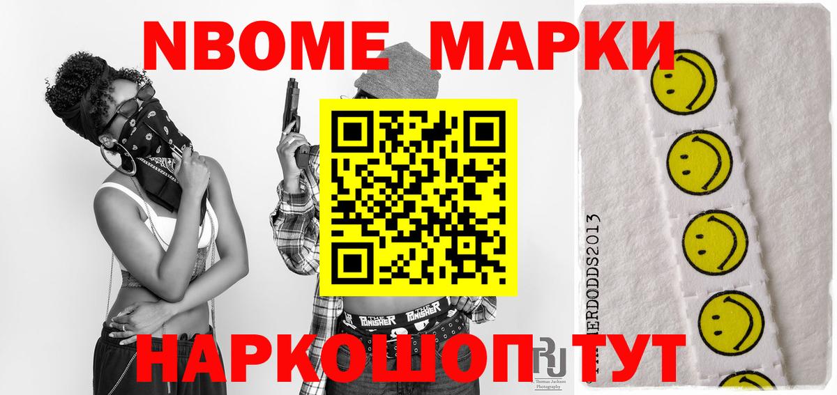 LSD-25 экстази кислота  Лсд 25 экстази ecstasy  Кузнецк  Вход с VPN 